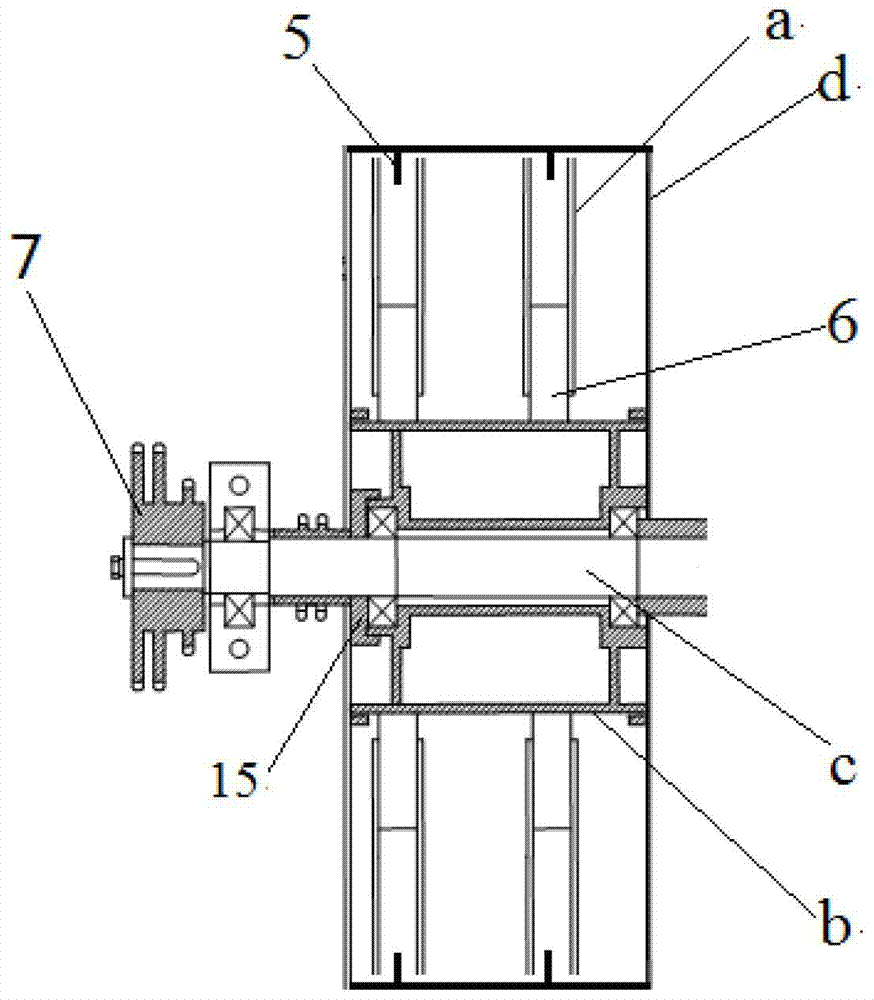 Grain combine harvester