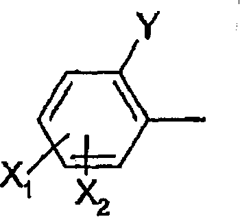 High-purity naphthol as pigments