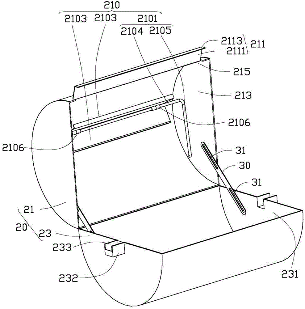 Roll paper box device