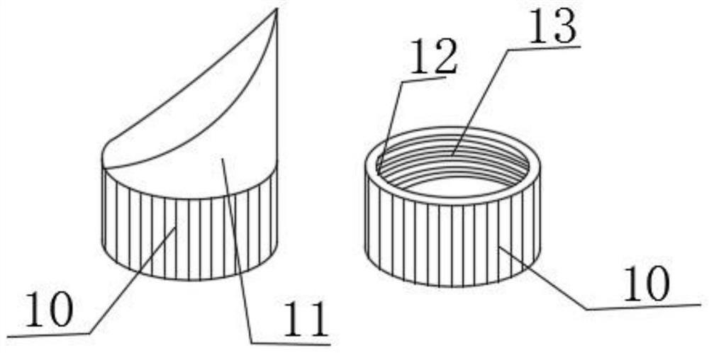 Novel acid adding kettle with temperature monitoring device