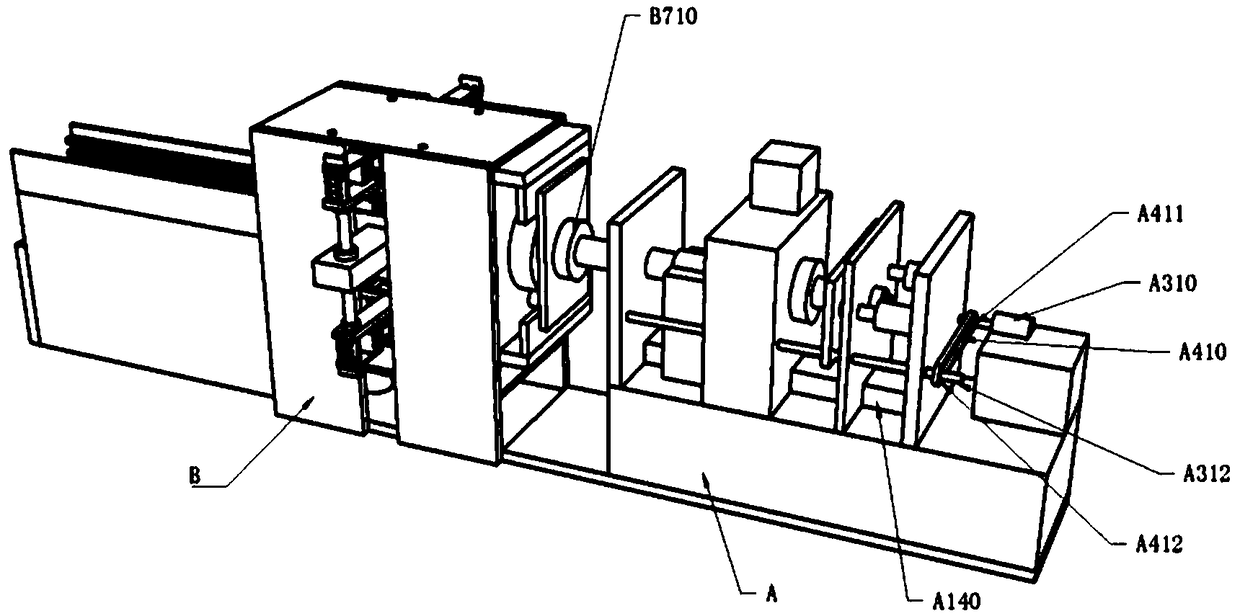 Supercharger mechanism and anchor rod comprehensive mechanical performance test platform thereof