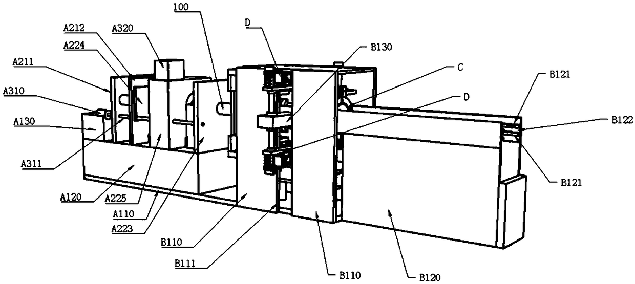 Supercharger mechanism and anchor rod comprehensive mechanical performance test platform thereof