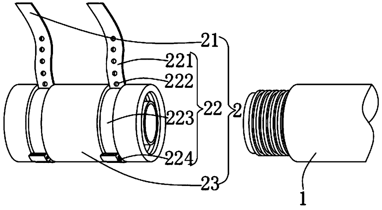 PVC pipe fitting