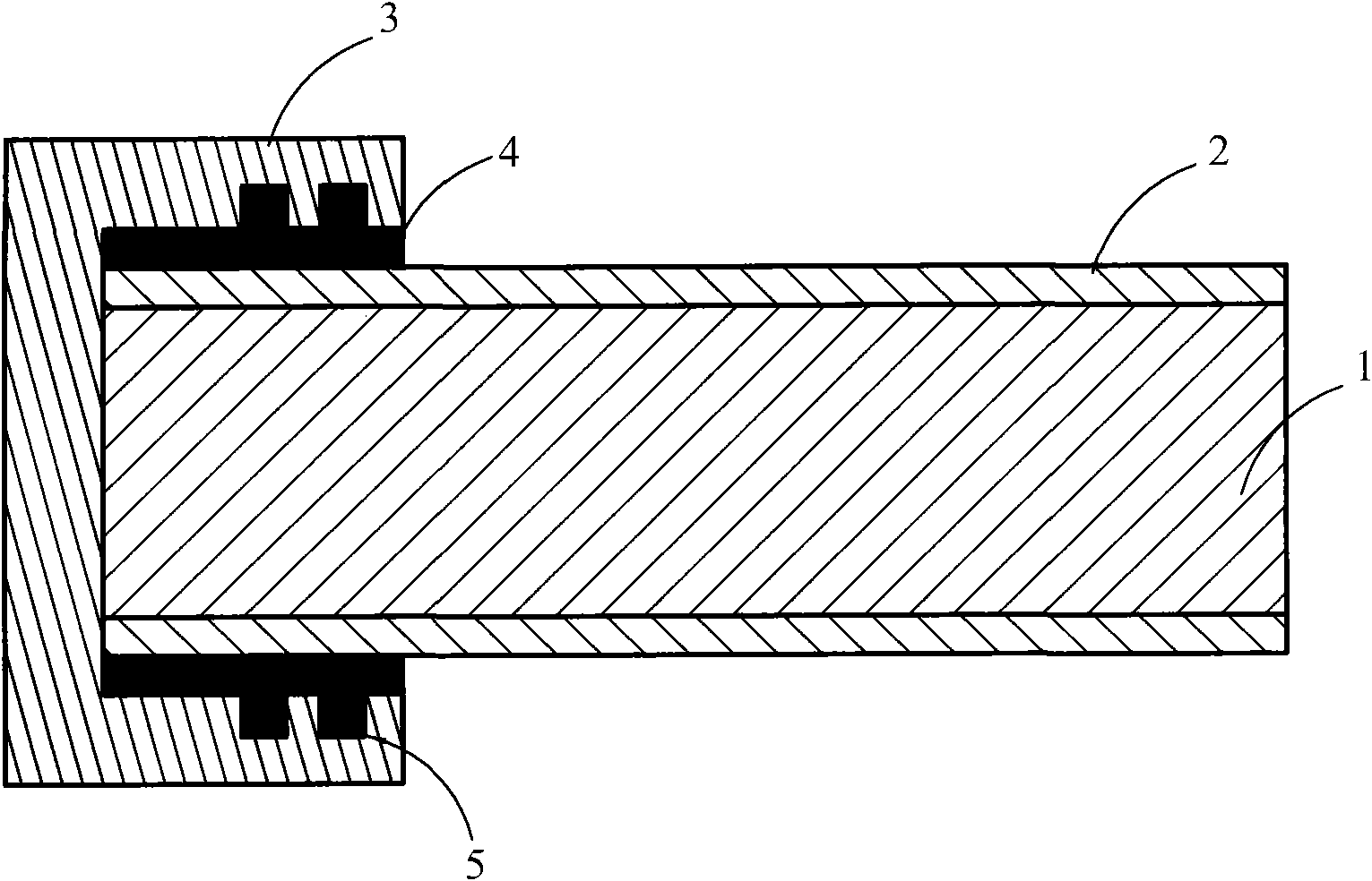 Composite insulator