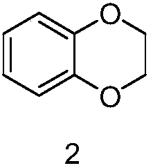 Preparation method of thiazole derivative