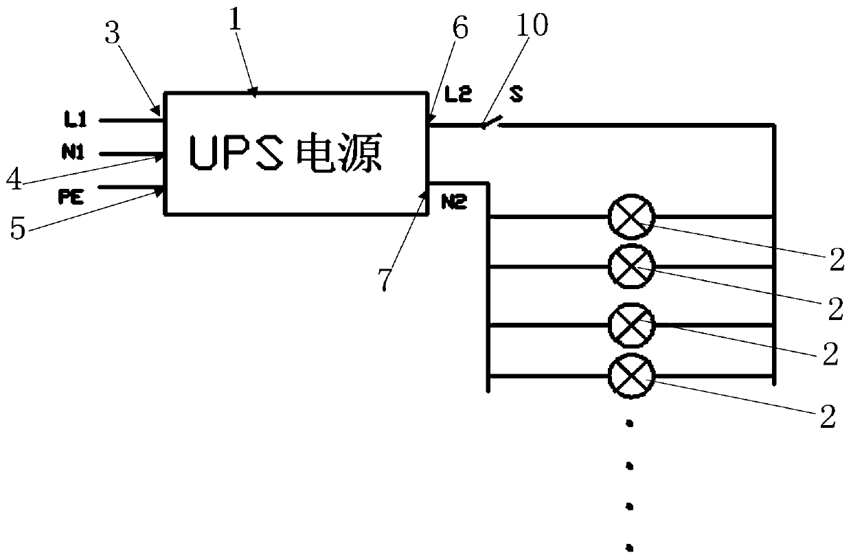 Lighting system of wind generating set