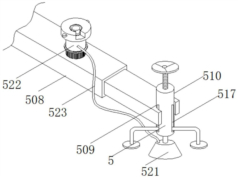 Fluorescent magnetic particle flaw detector for wheel set