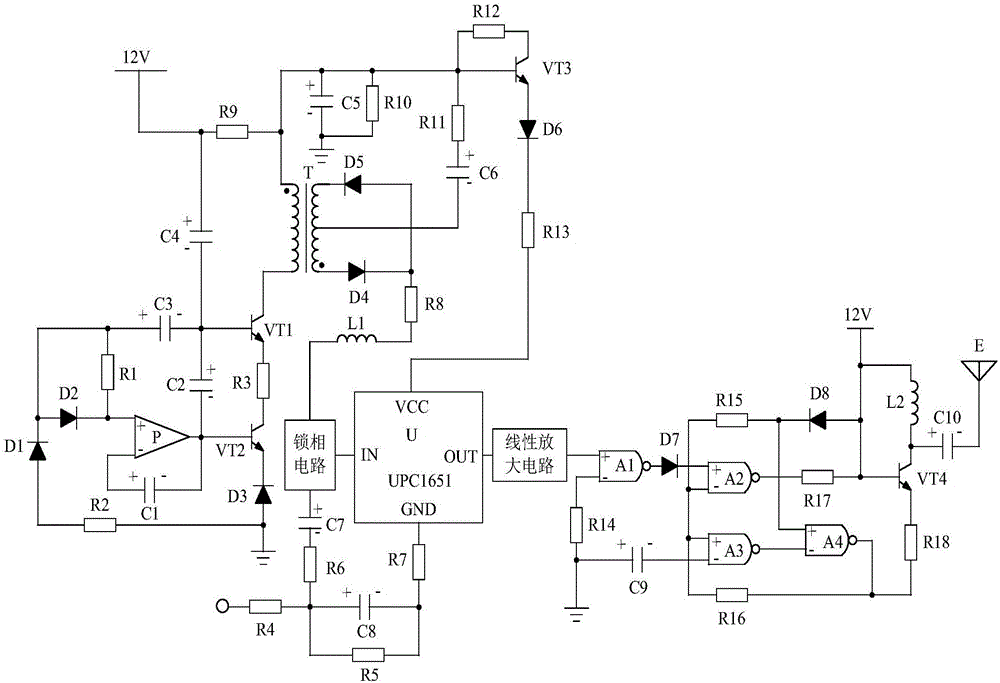 High-linearity phase lock type wireless audio transmission system