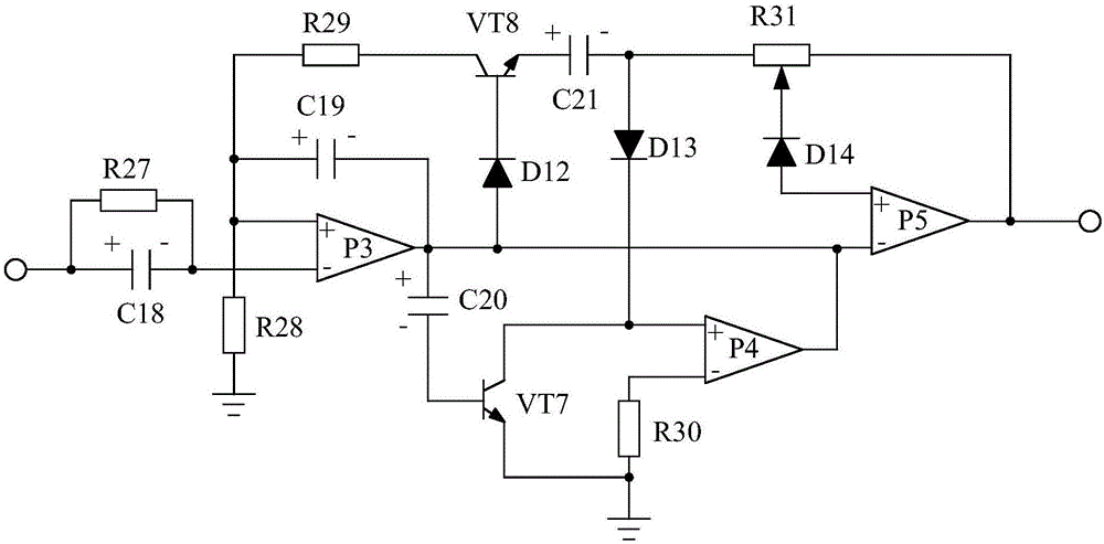 High-linearity phase lock type wireless audio transmission system