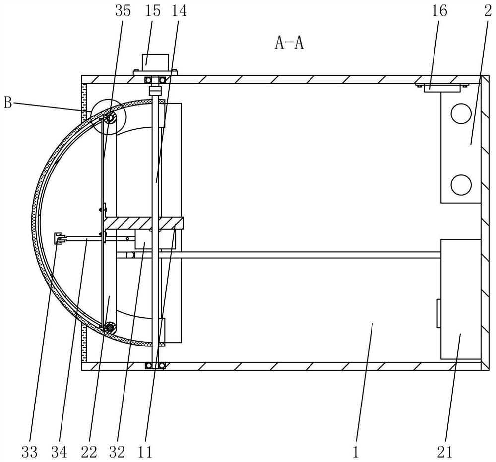 A mountain road wide-angle mirror device and cleaning method thereof