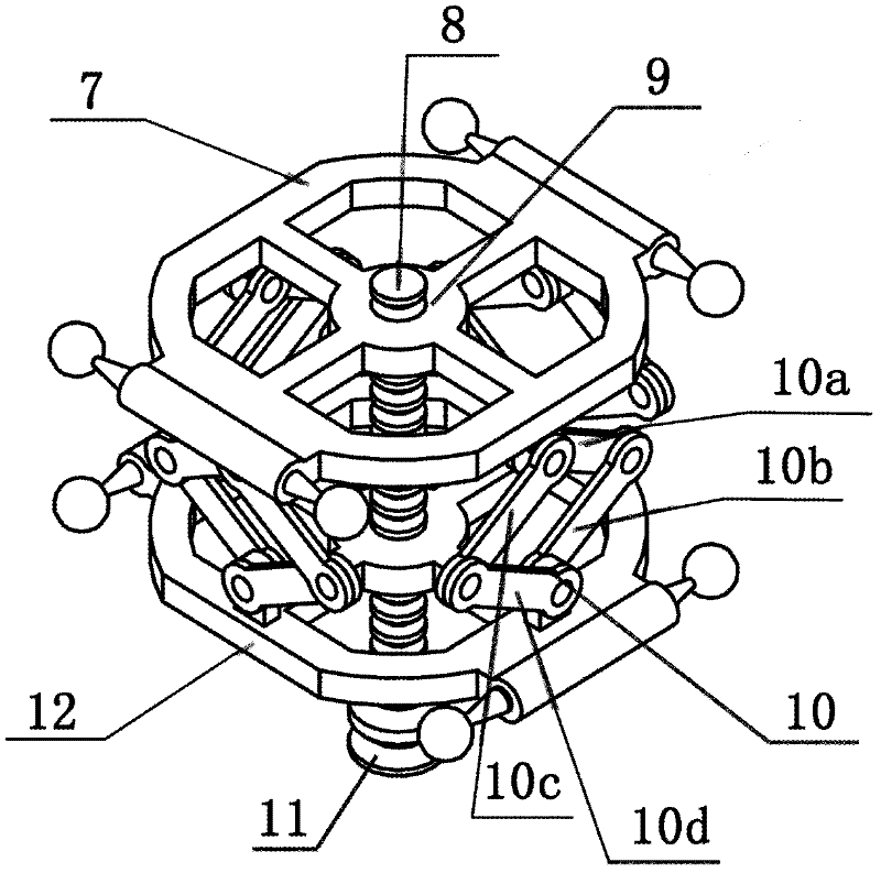 Parallel mechanism of four-degree-of-freedom dual acting platform