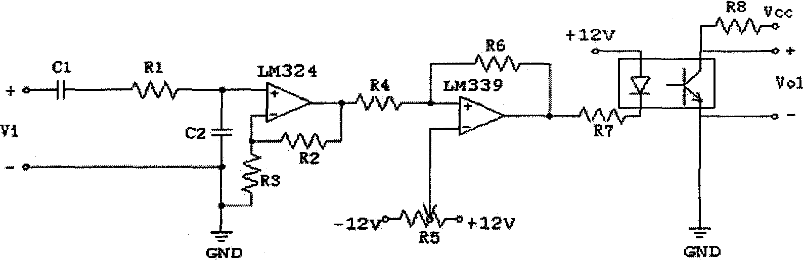 Rotary machine failure intelligent diagnosis method and device