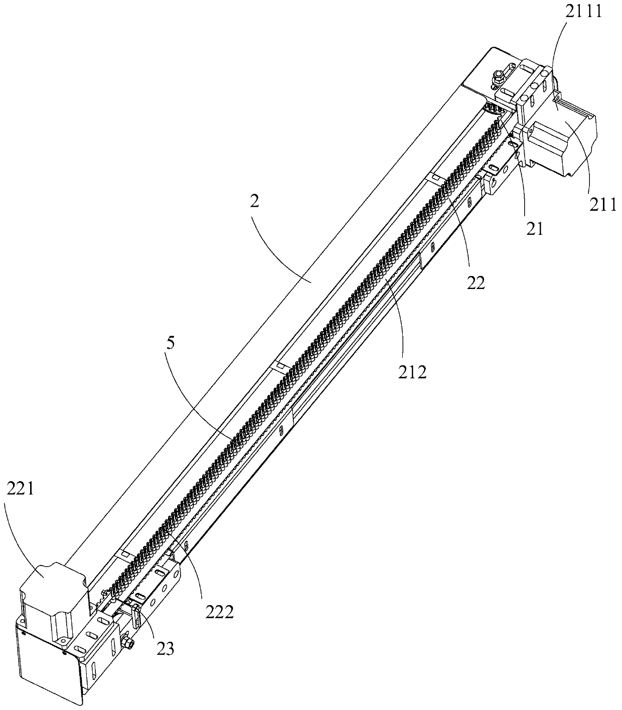 Automatic material arranging device