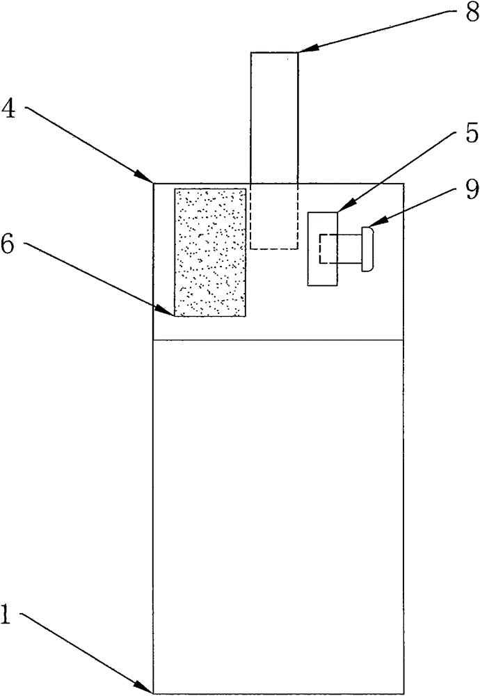 Portable oxygen production apparatus