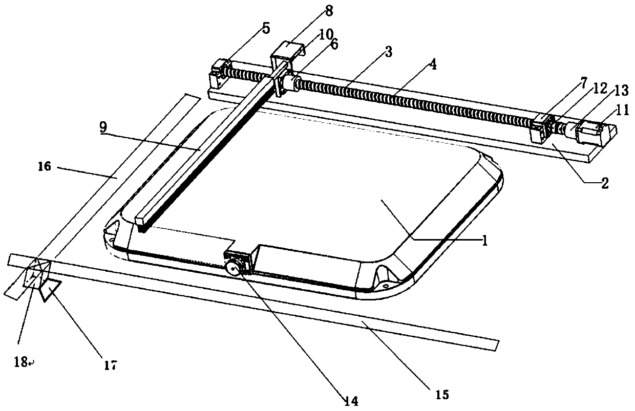 Foreign body removal system applied to wireless charging and control method of foreign body removal system