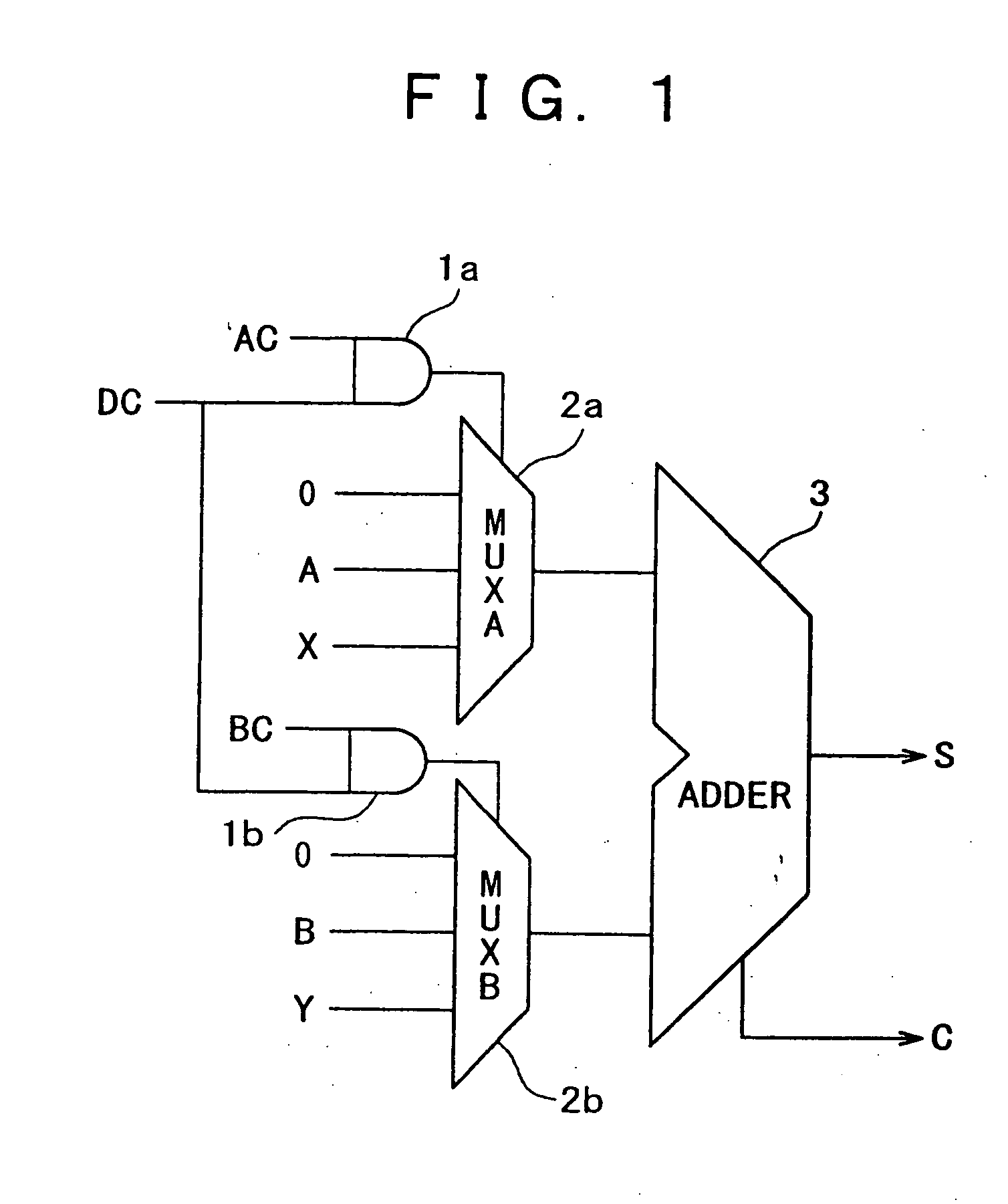 Logic circuit whose power switch is quickly turned on and off