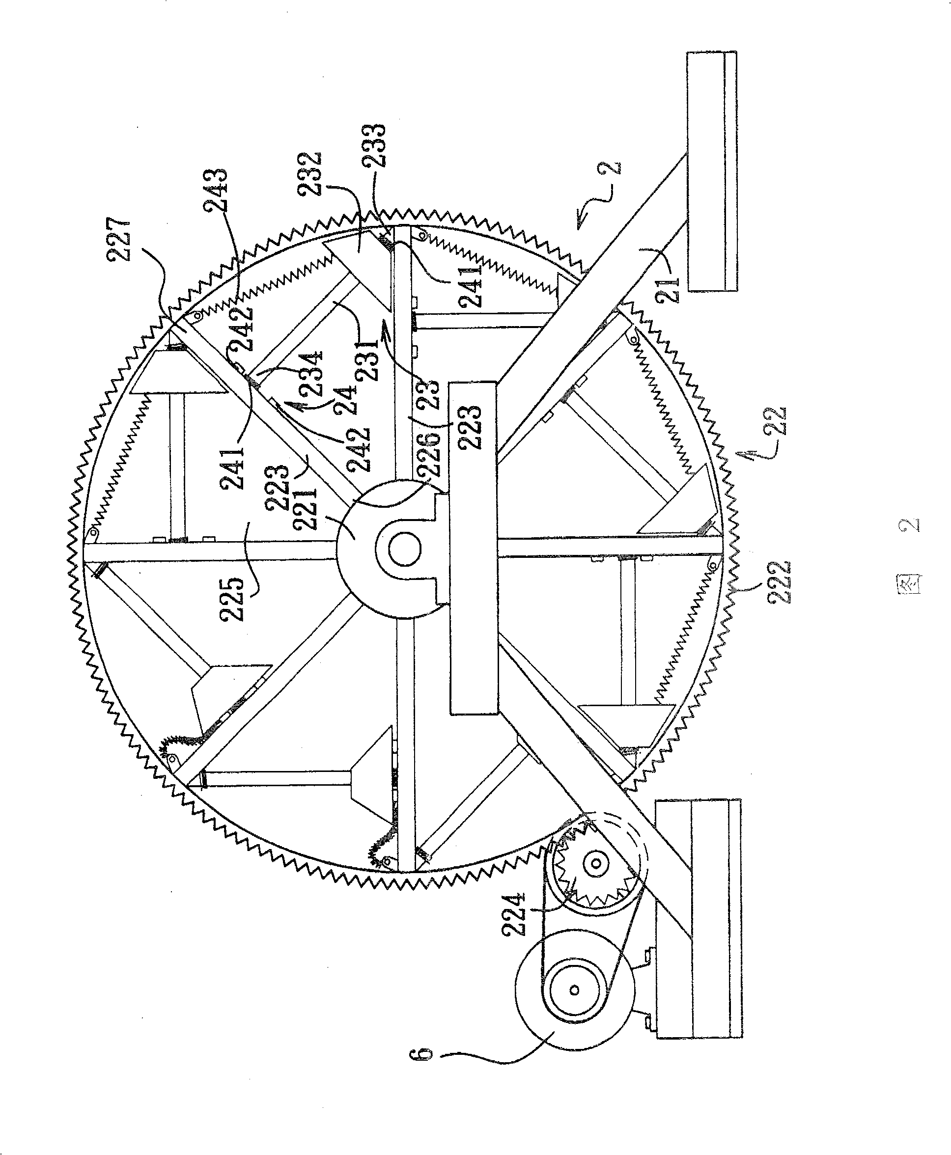 Eccentric power gain mechanism