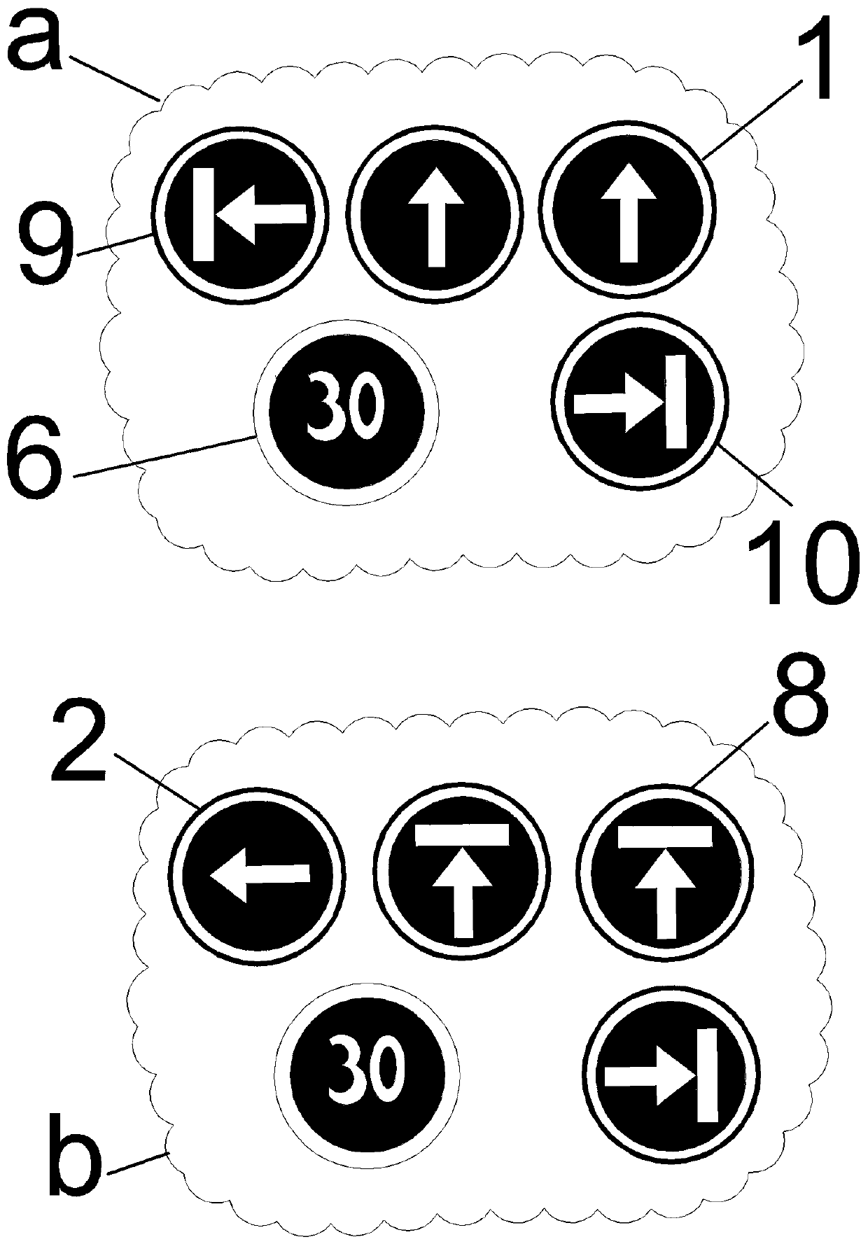 Traffic signal system device based on switching display of monochromatic white graphs without color blindness obstacles