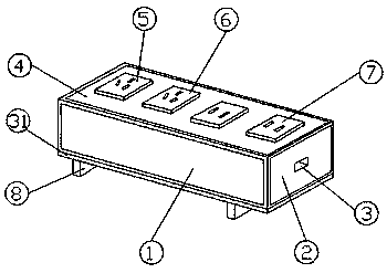 Electric intelligent optimal distributor convenient for dismounting and maintaining