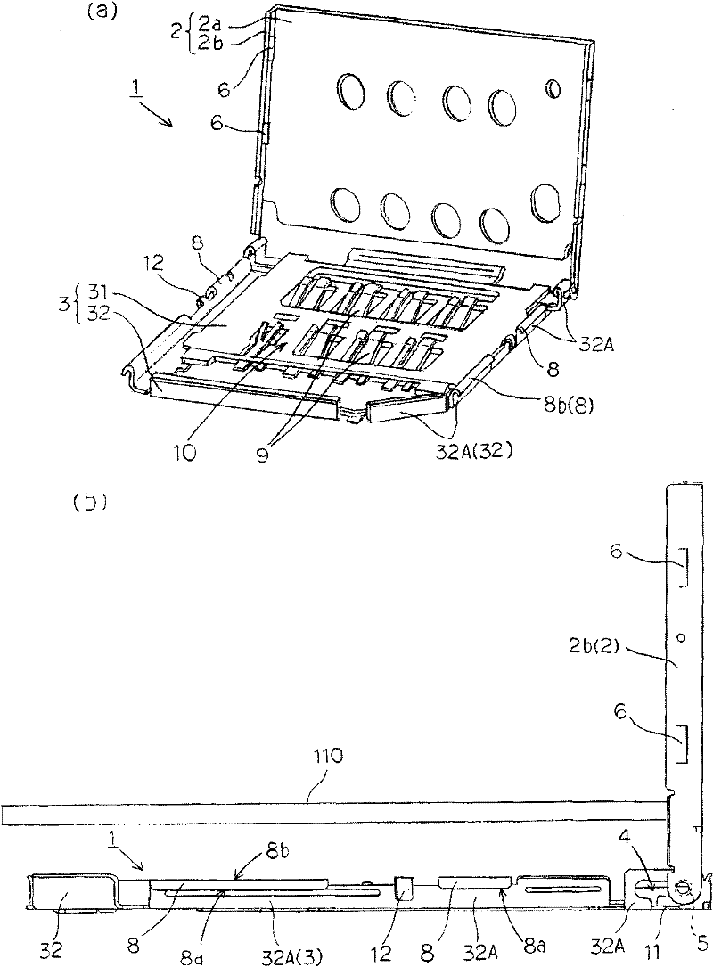 Connector for memory card