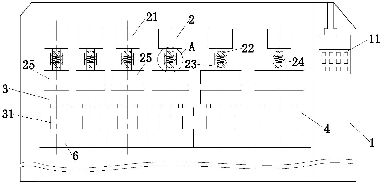 A method for integral forming of plate bending and stamping