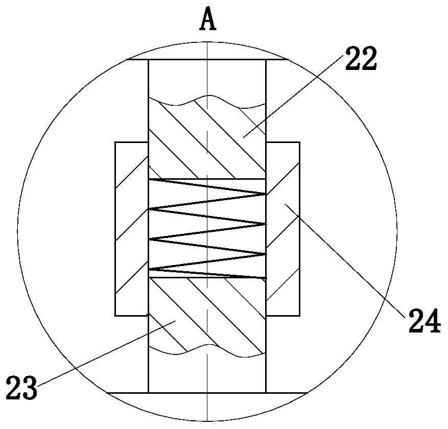 A method for integral forming of plate bending and stamping