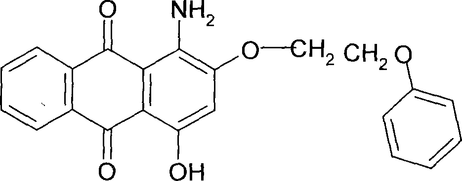 Technique for synthesizing improved disperse red 191