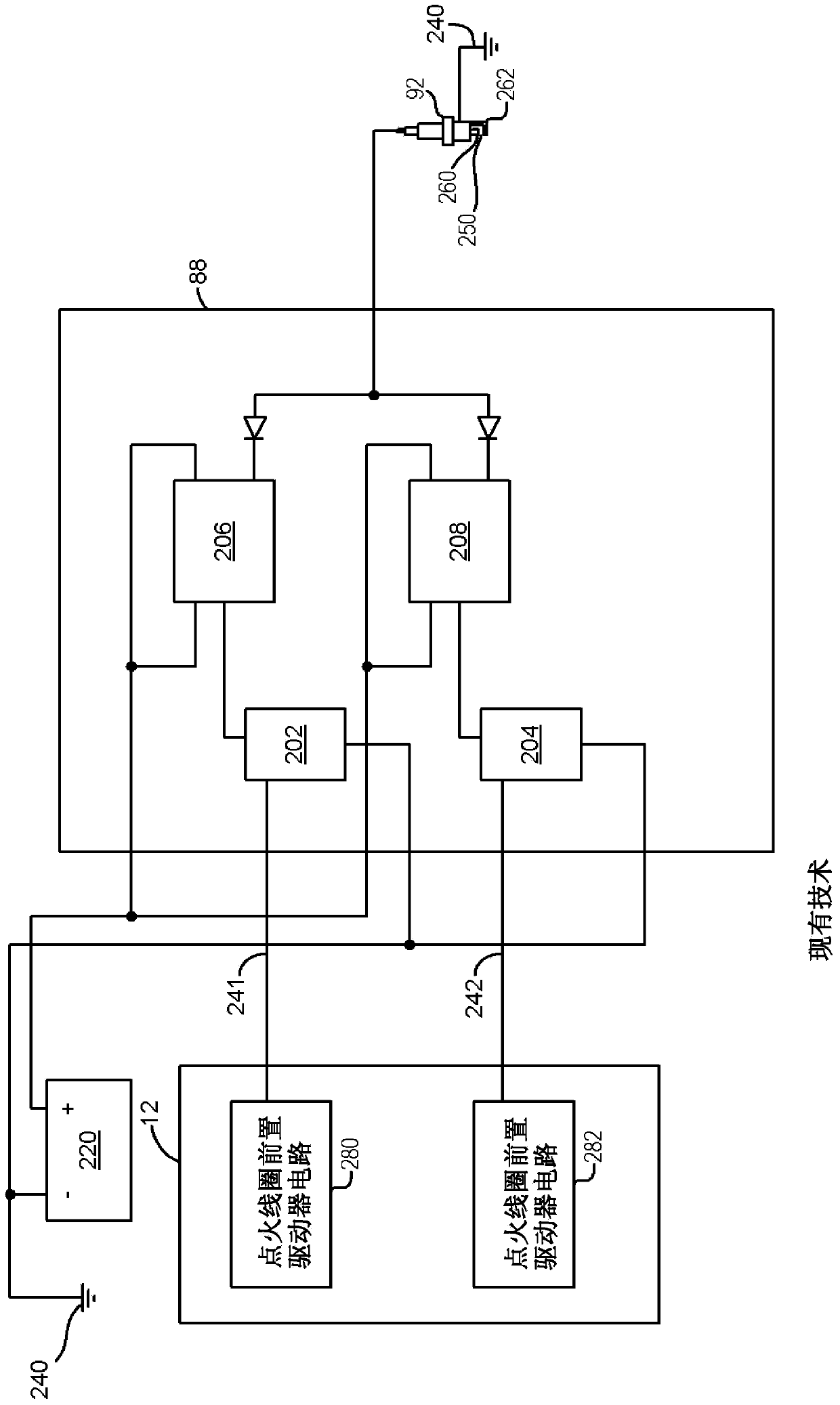 System and method for delivering spark to an engine