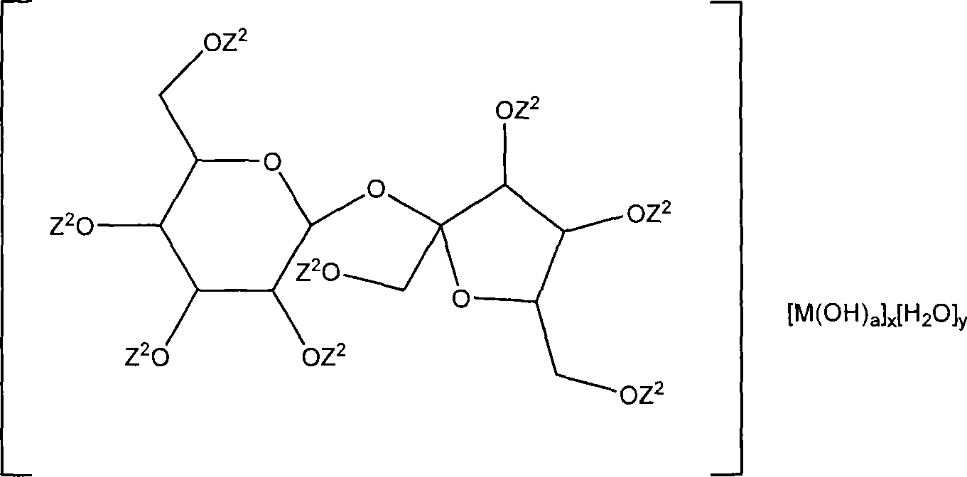 Optical imaging contrast agents