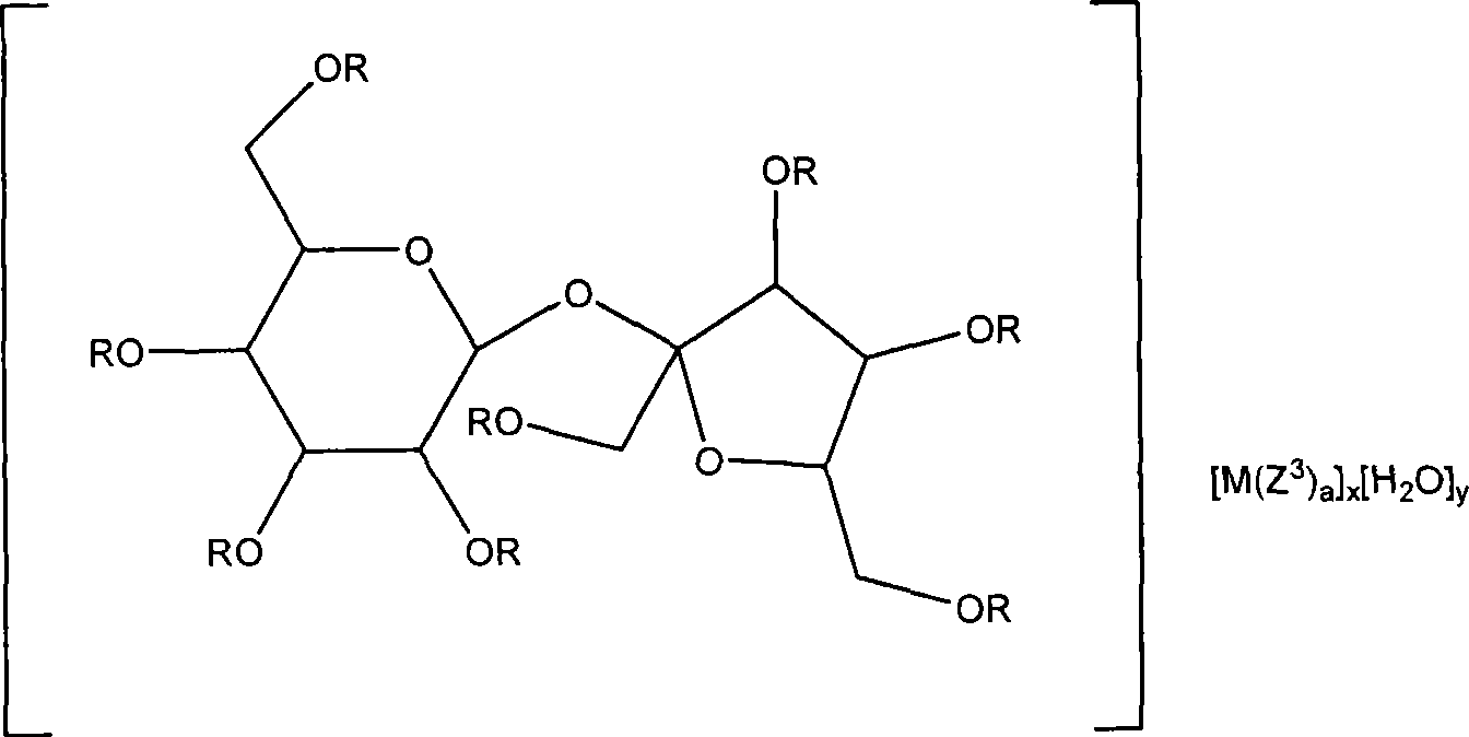 Optical imaging contrast agents