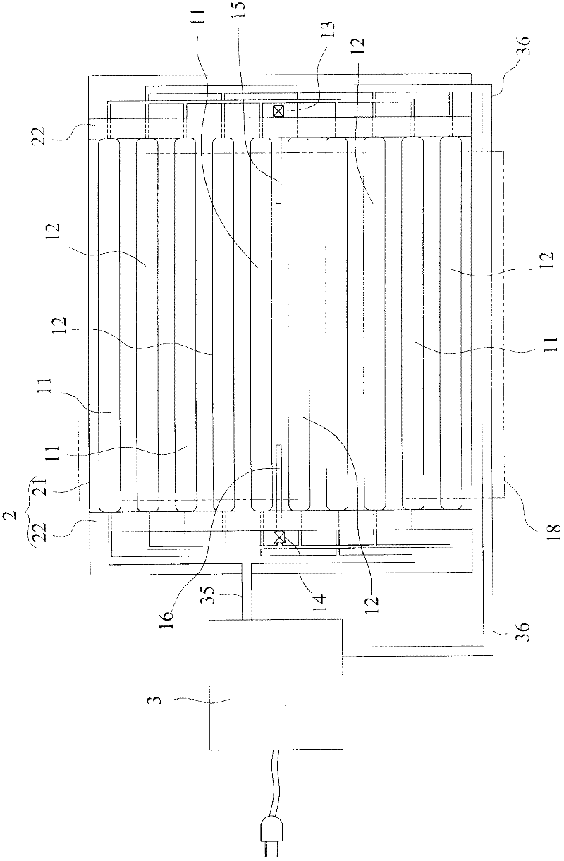 Air cushion group