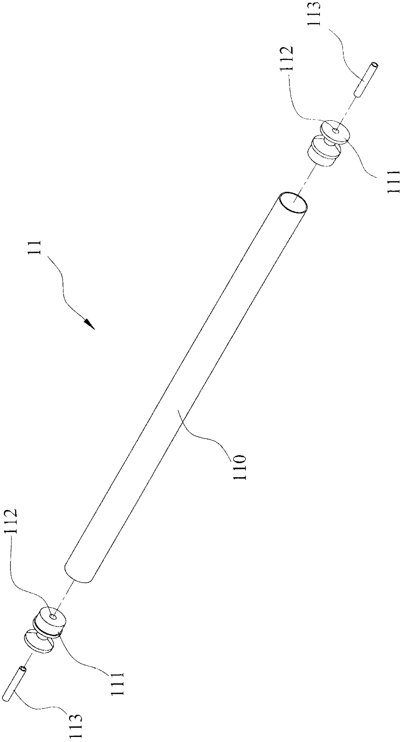 Air cushion group