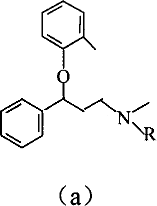 Propylamine derivative and its application in preparing tomocetin