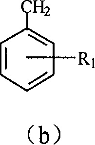 Propylamine derivative and its application in preparing tomocetin