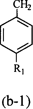 Propylamine derivative and its application in preparing tomocetin