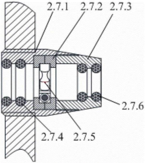 Hydraulic support pose and linearity detection system and work method thereof