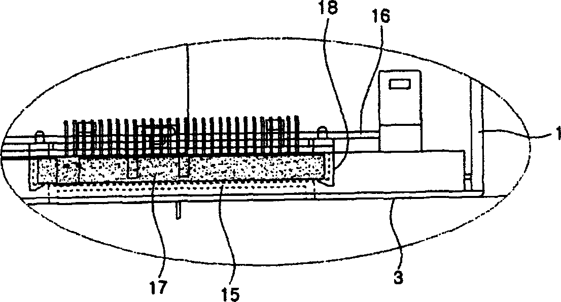 Display device