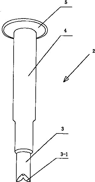 Ventilating type plaster bandage perforator