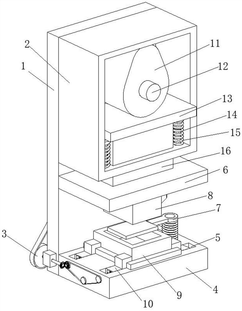 Method capable of quickly fixing stamping die