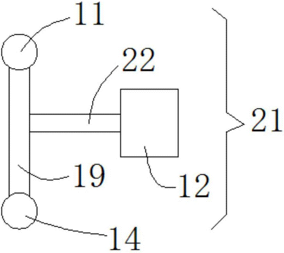 Ordering equipment fixing frame facilitating fixation