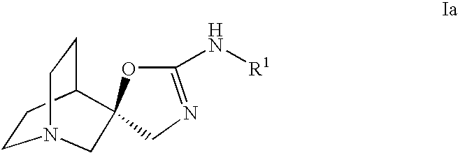 Quinuclidine compounds as alpha-7 nicotinic acetylcholine receptor ligands