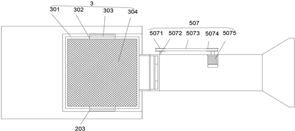 Leakage-free salvaging device for floating objects on surface of riverway