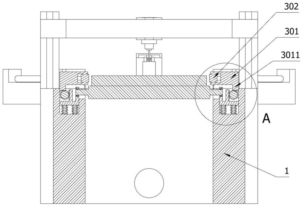 Plate processing device