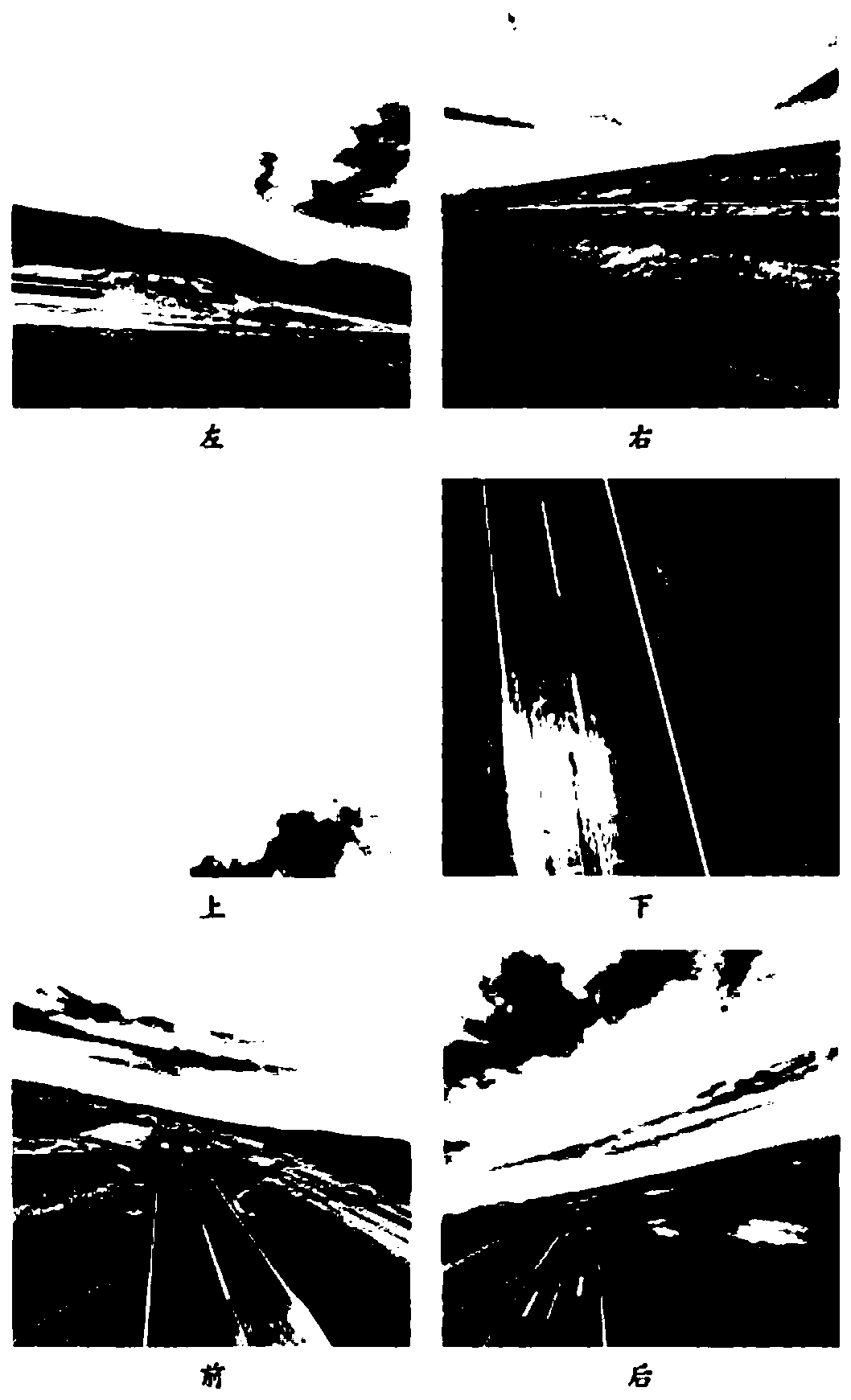 Oblique photography modeling data generation method applied to immersive display equipment