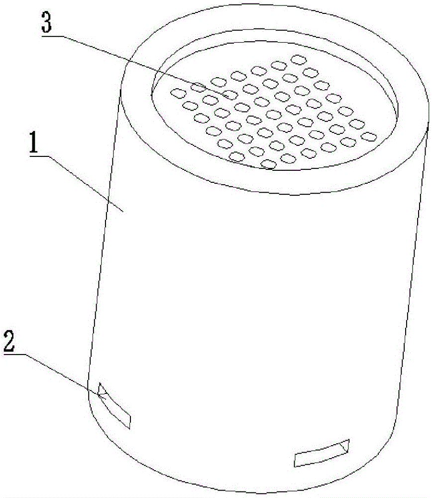 Filtration type air purifier