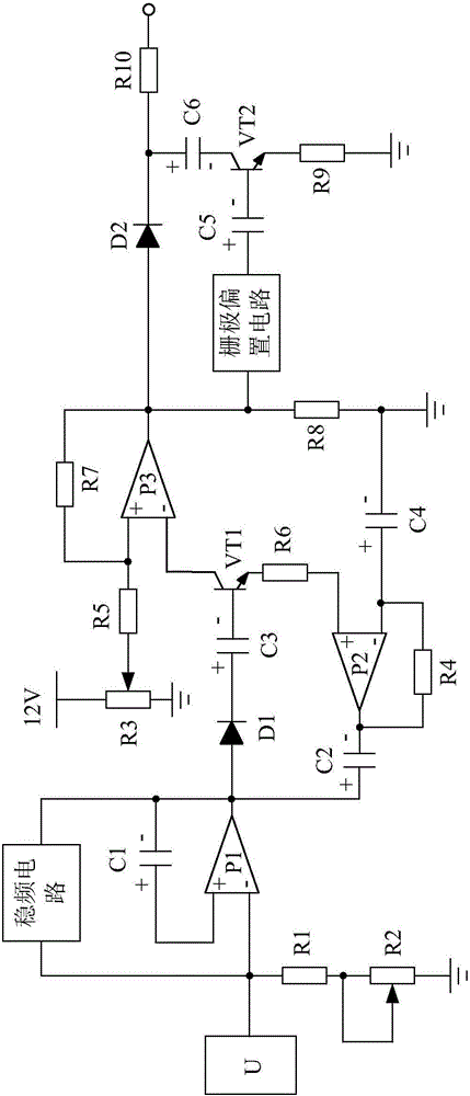 Signal acquisition and processing system for frequency stabilization type high-precision digital temperature controller