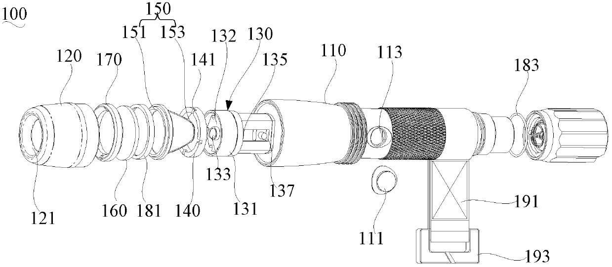 Flashlight