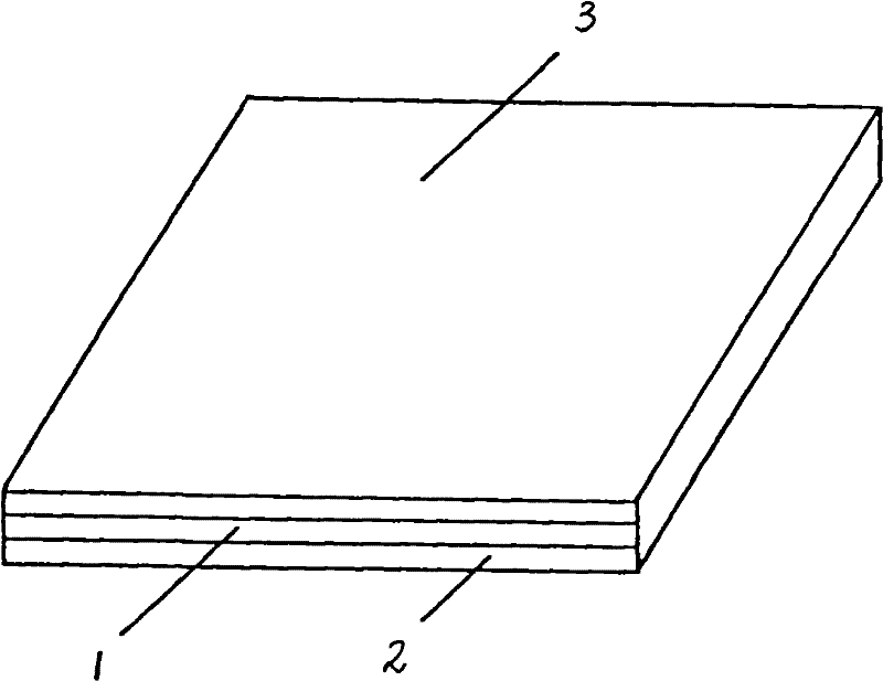 Polytetrafluoroethylene composite isolation membrane for lithium battery