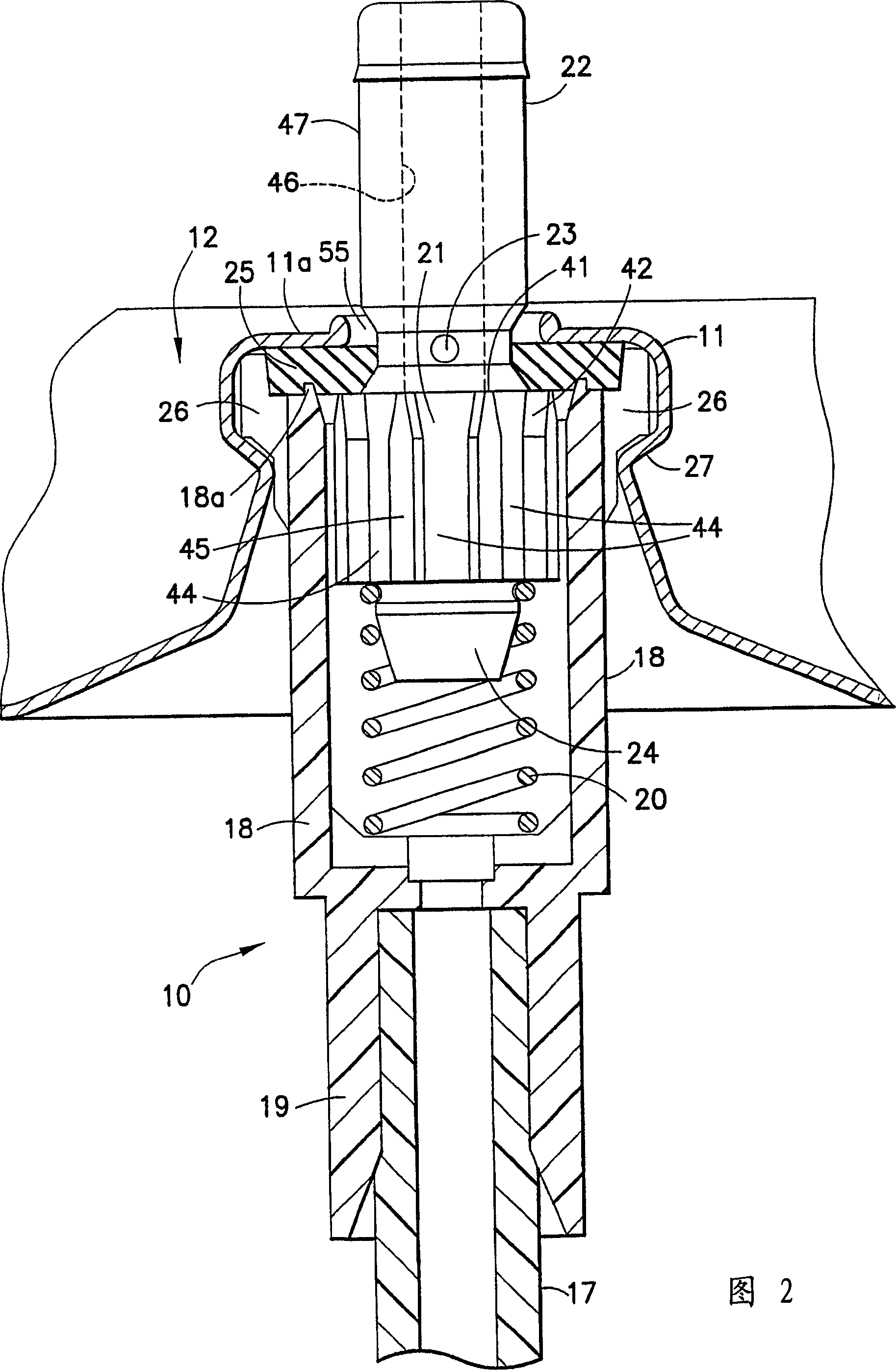 Aerosol powder valve