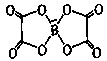 A high-safety long-life ternary material battery